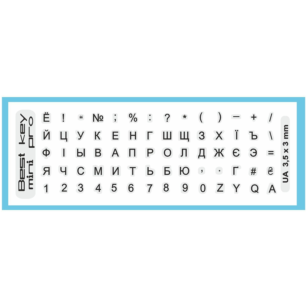 Наклейки на клавіатуру BESTKEY mini Pro 70 кл Black (BKmPRO/BlacTr/054)