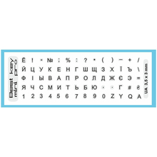 Наклейки на клавіатуру BESTKEY mini Pro 70 кл Black (BKmPRO/BlacTr/054)