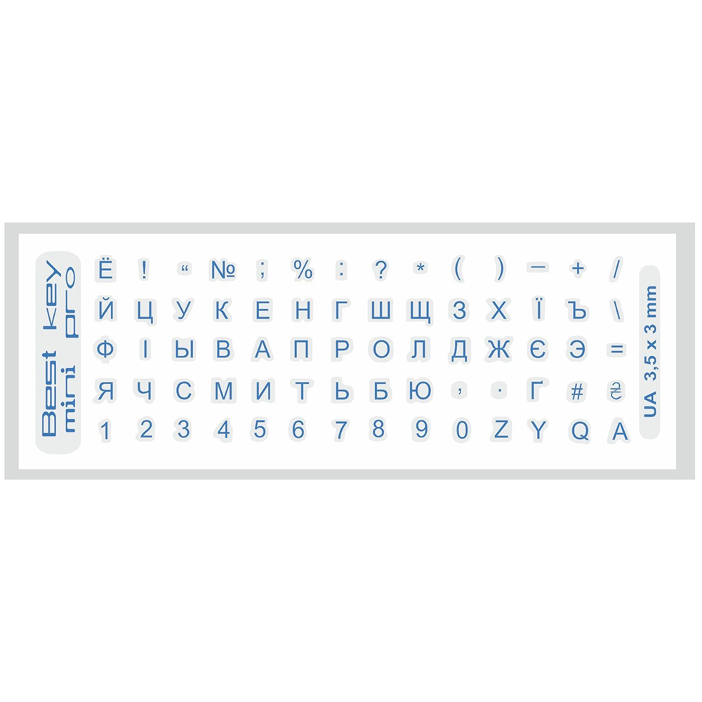 Наклейки на клавіатуру BESTKEY 70 кл Blue (BKmPRO/BluTr/052)