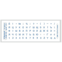 Наклейки на клавіатуру BESTKEY 70 кл Blue (BKmPRO/BluTr/052)