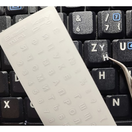 Наклейки на клавиатуру BESTKEY 70 кл White (BKmPRO/WhiTr/050) Тип наклейка