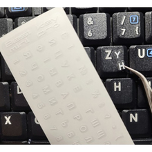 Наклейки на клавиатуру BESTKEY 70 кл White (BKmPRO/WhiTr/050)