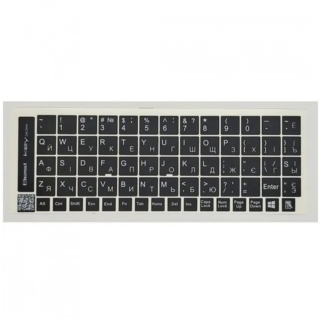 Наклейки на клавиатуру BESTKEY 68 кл Silver (BK13SIL/021)