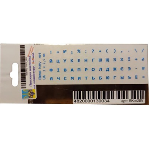 Наклейки на клавиатуру BESTKEY 56 Blue (BKm3BTr)
