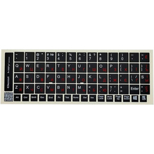 Наклейки на клавиатуру BESTKEY 68 кл Red (BK13RED/025)