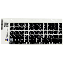 Наклейки на клавіатуру BESTKEY 76 кл white (BKU13WHI/015)