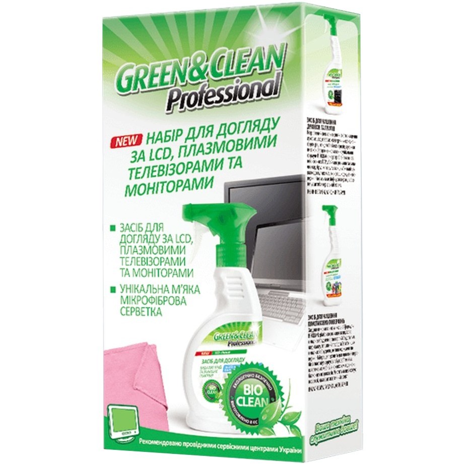 Средство green clean. Средство Green. Green чистящее средство.