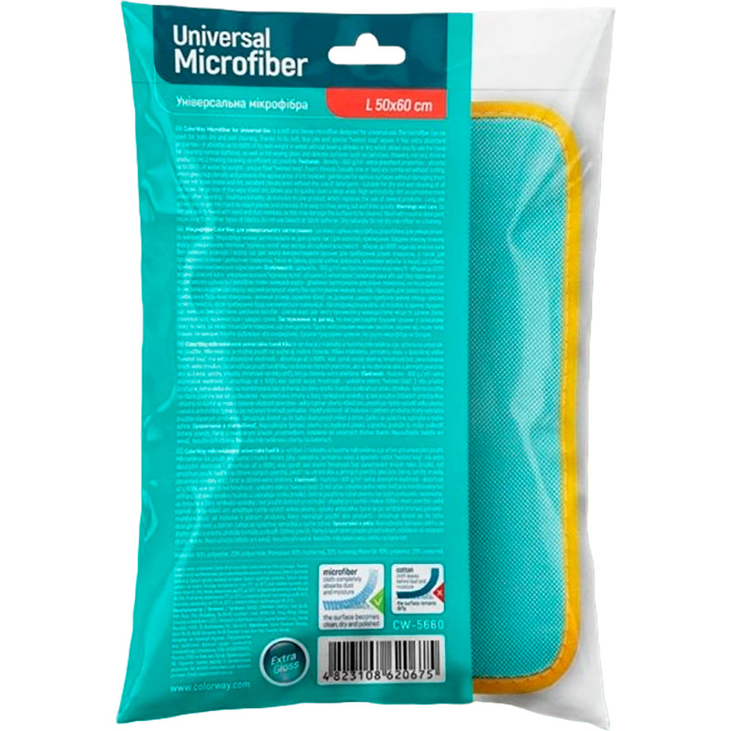 Микрофибра ColorWay для универсального применения 600gsm 50х60 см (CW-5660) Тип тканевая салфетка