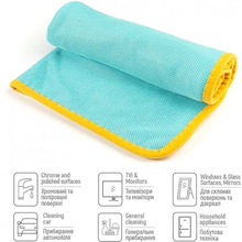 Микрофибра ColorWay для универсального применения 600gsm 50х60 см (CW-5660)