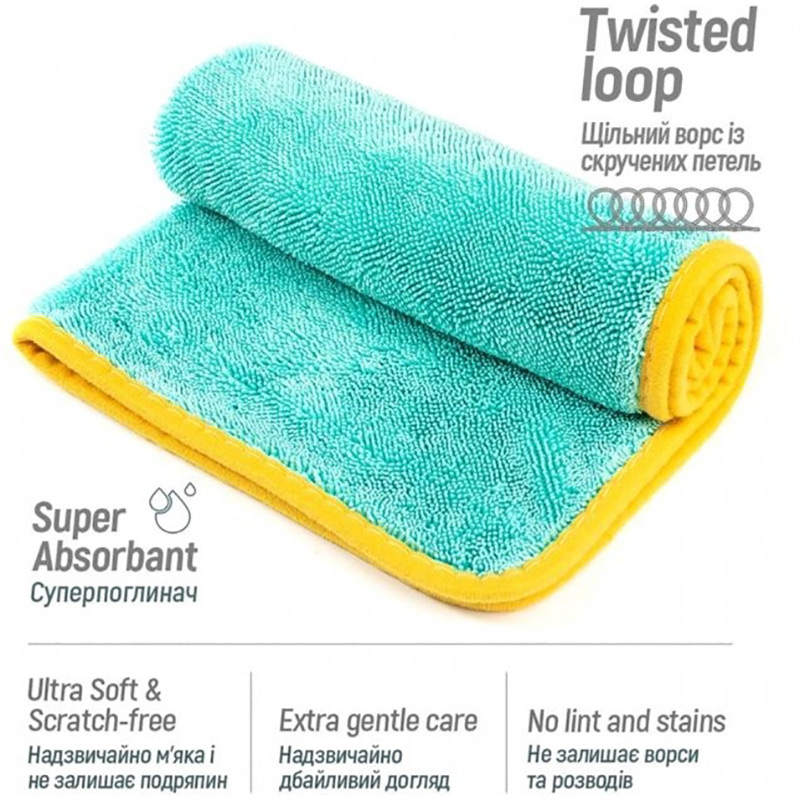 Покупка Микрофибра ColorWay для универсального применения 600gsm 50х60 см (CW-5660)