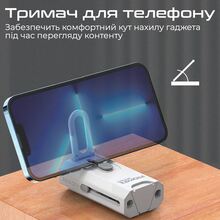 Набір для чищення гаджетів та електроніки PROMATE Shinekit 8in1 (shinekit)