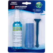 Универсальный чистящий набор HANDBOSS Super CLeaning KIT 3in1 (FH-HB021)