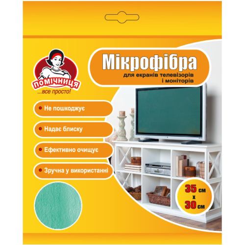 Салфетка ПОМІЧНИЦЯ для экранов и мониторов 1 шт (4820164965795)