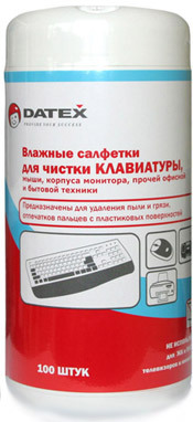 Чистячі серветки DATEX N-5856R