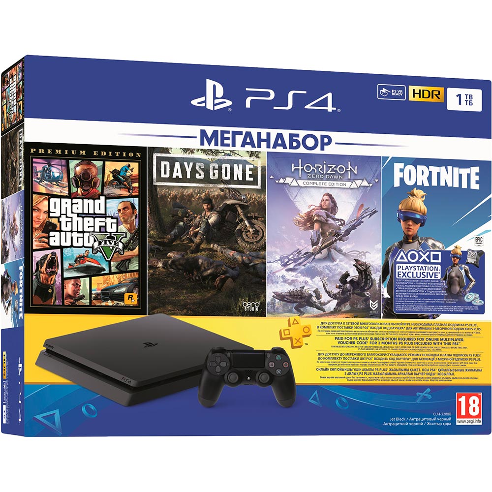 Игровая приставка SONY PlayStation 4 1ТВ Black + Horizon Zero Dawn.  Complete Edition & GTA 5 & Days Gone & код Fortnite и подписка PS Plus - в  интернет-магазине Фокстрот: цены, отзывы,