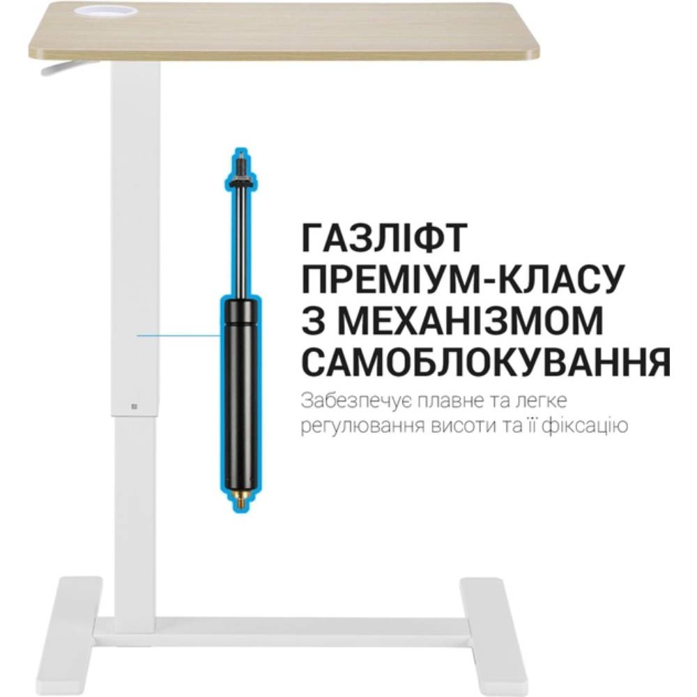 В Україні Стіл OFFICEPRO ODM366W