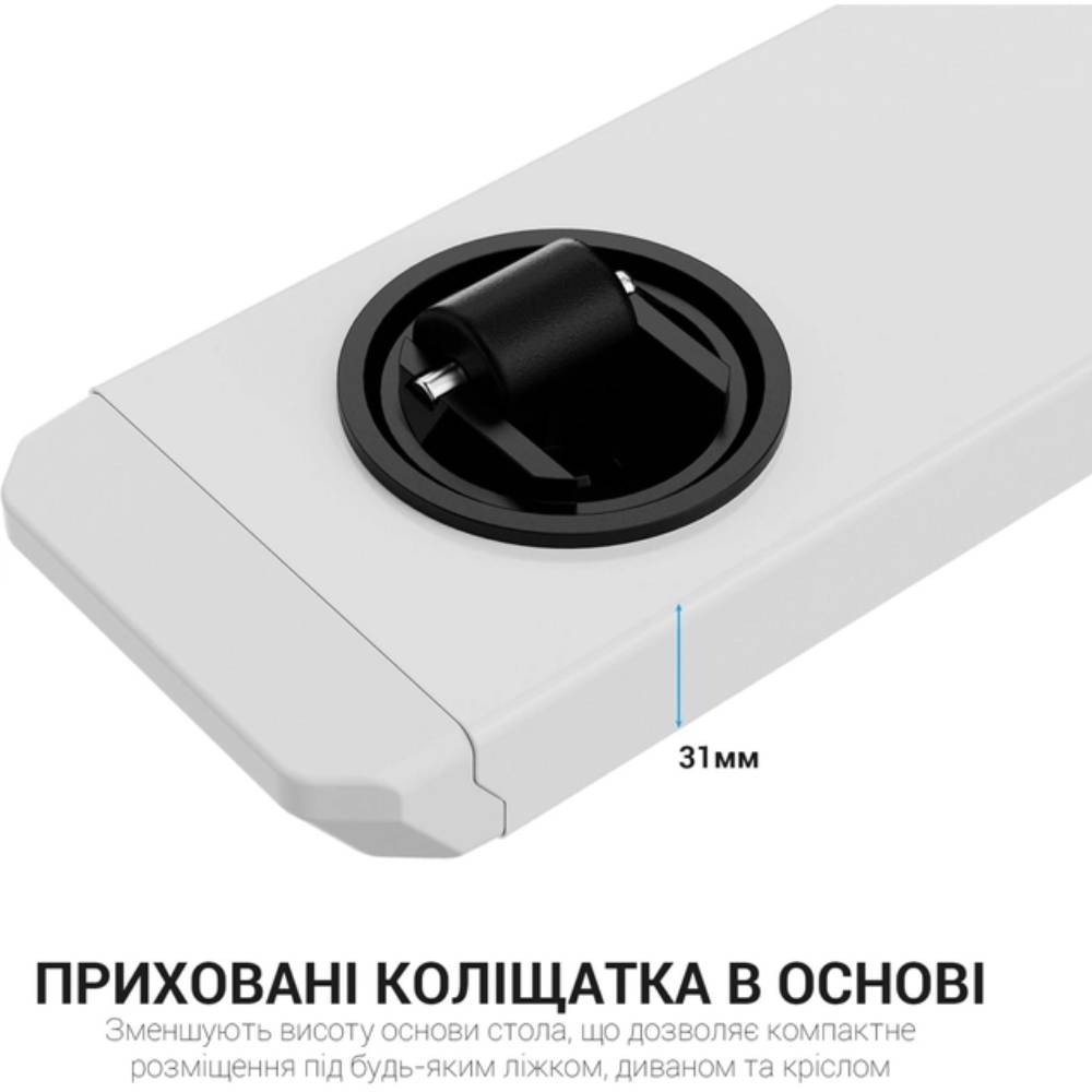 Замовити Стіл OFFICEPRO ODM366W