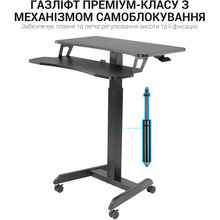 Стол OFFICEPRO ODM460B