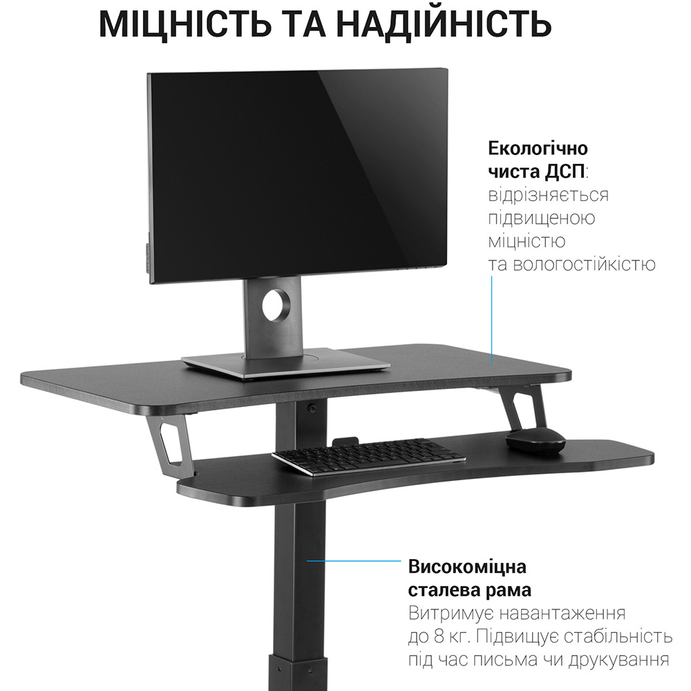 В Фокстрот Стол OFFICEPRO ODM460B