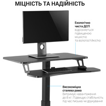 Стол OFFICEPRO ODM460B