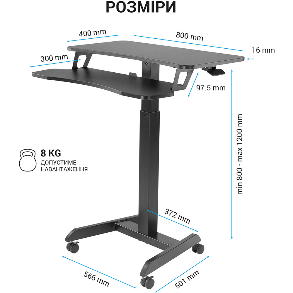 В Украине Стол OFFICEPRO ODM460B