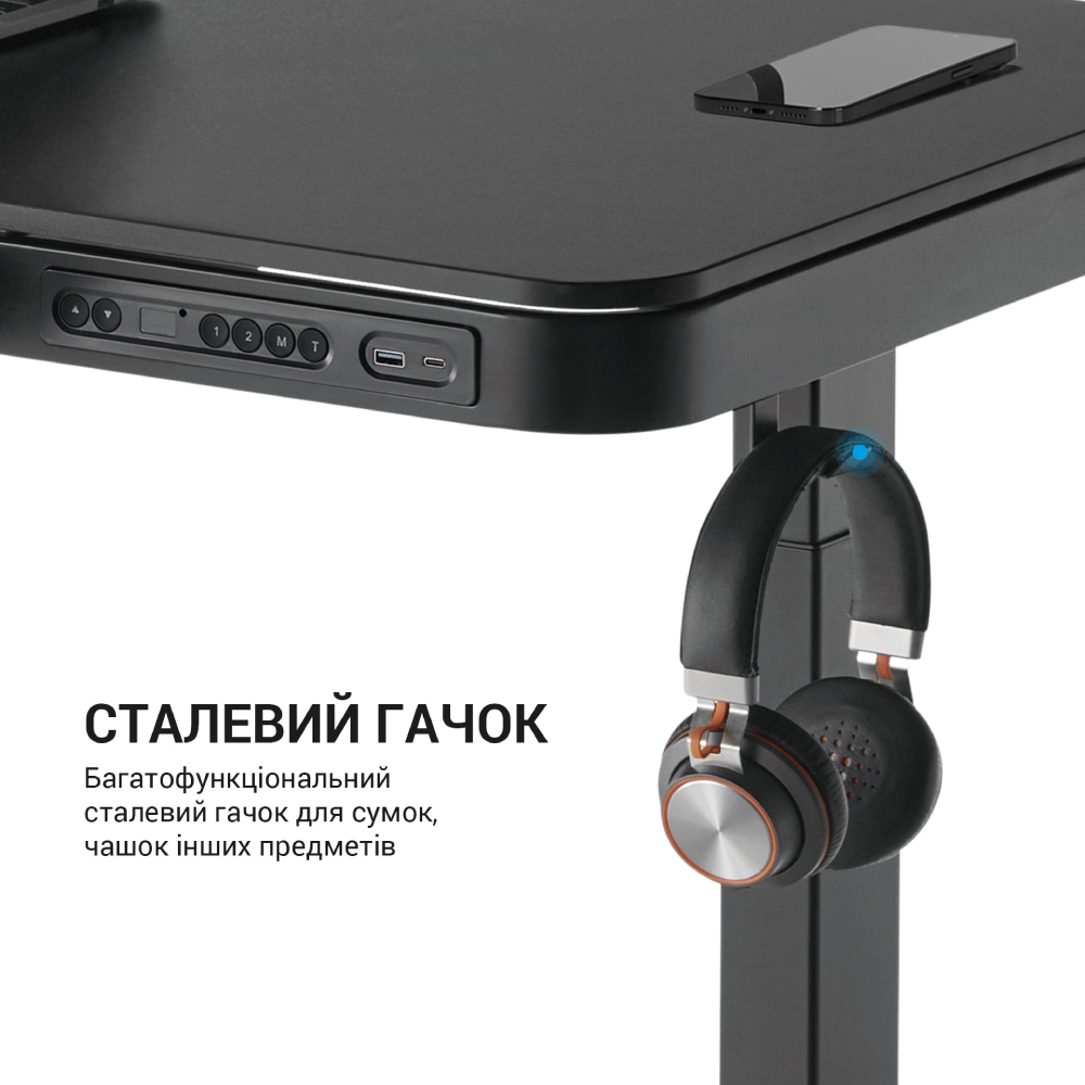 В Фокстрот Стол OFFICEPRO ODE111B