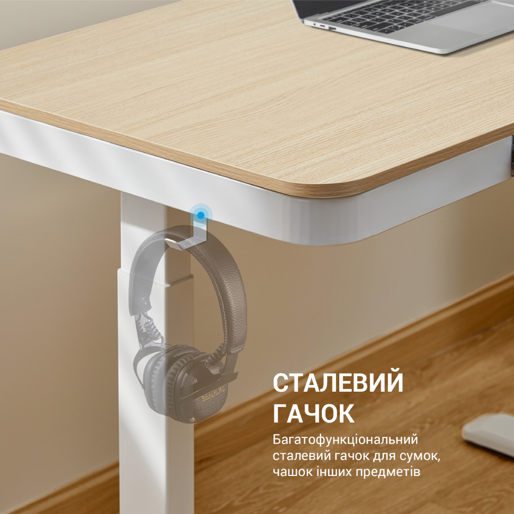 В Украине Стол OFFICEPRO ODE111WW