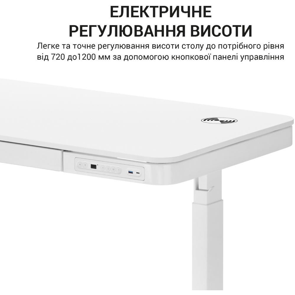 Фото Стіл OFFICEPRO ODE111W