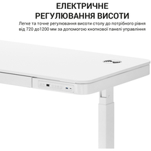 Стіл OFFICEPRO ODE111W