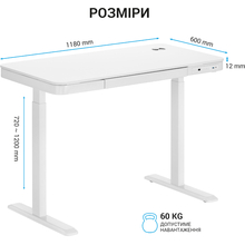 Стіл OFFICEPRO ODE111W