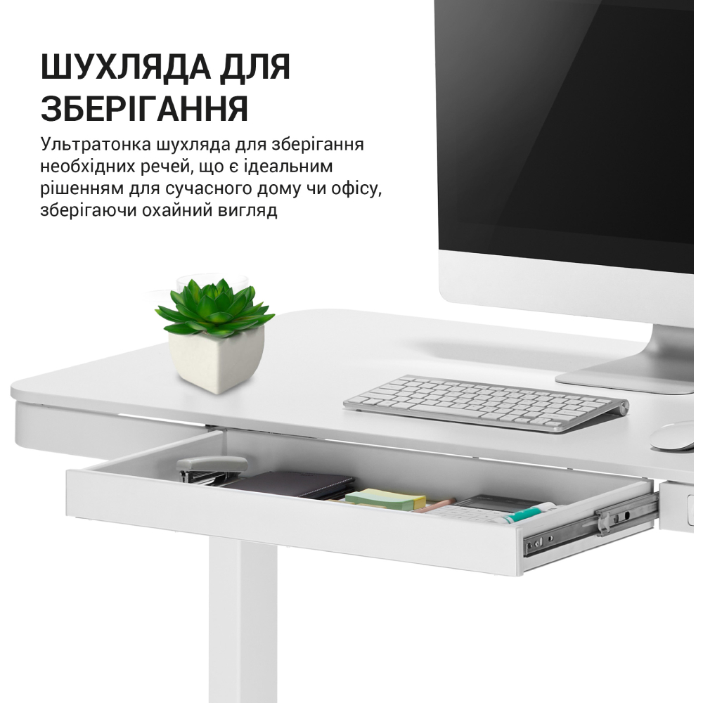 В інтернет магазині Стіл OFFICEPRO ODE111W