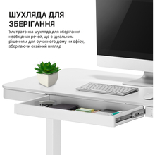 Стіл OFFICEPRO ODE111W