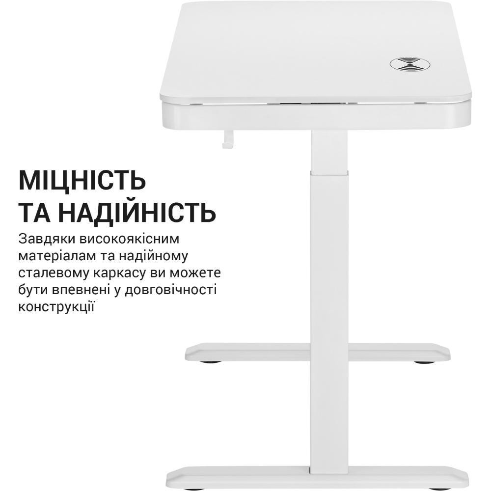 Стіл OFFICEPRO ODE111W Глибина 600