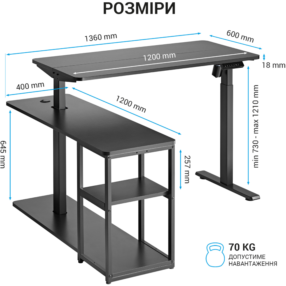 В інтернет магазині Стіл OFFICEPRO ODE119B