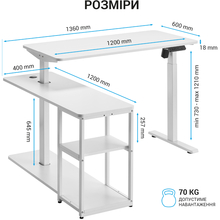 Стіл OFFICEPRO ODE119W