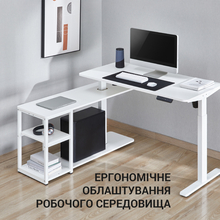 Стіл OFFICEPRO ODE119W