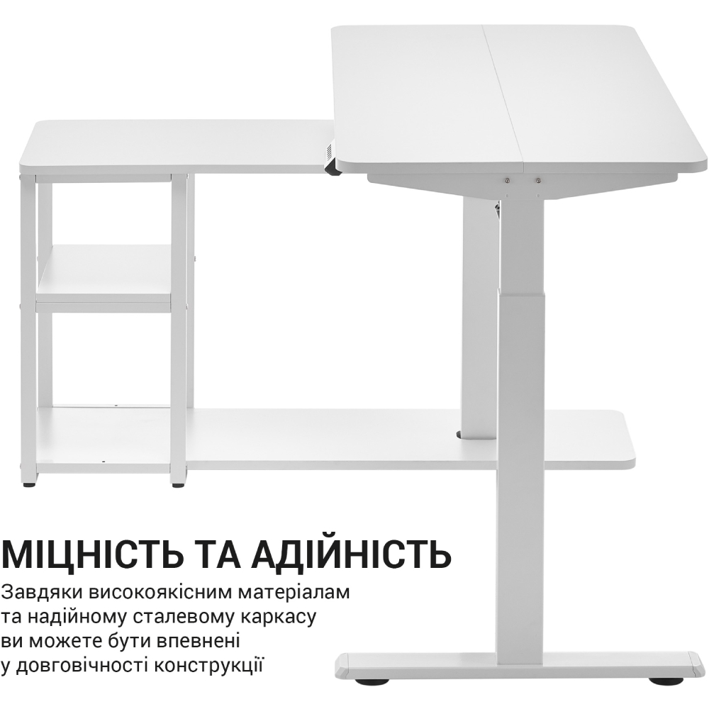 Покупка Стіл OFFICEPRO ODE119W