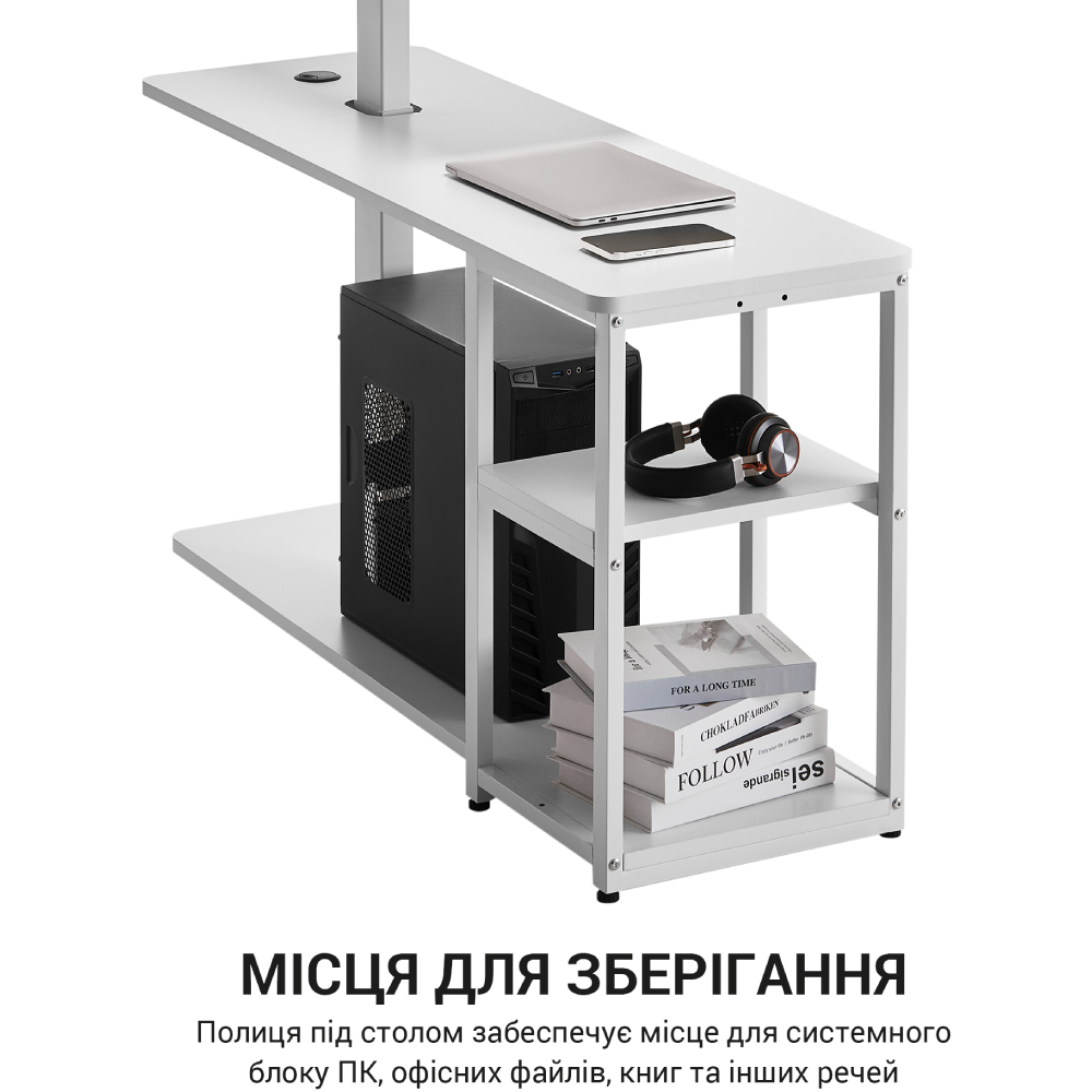 В інтернет магазині Стіл OFFICEPRO ODE119W