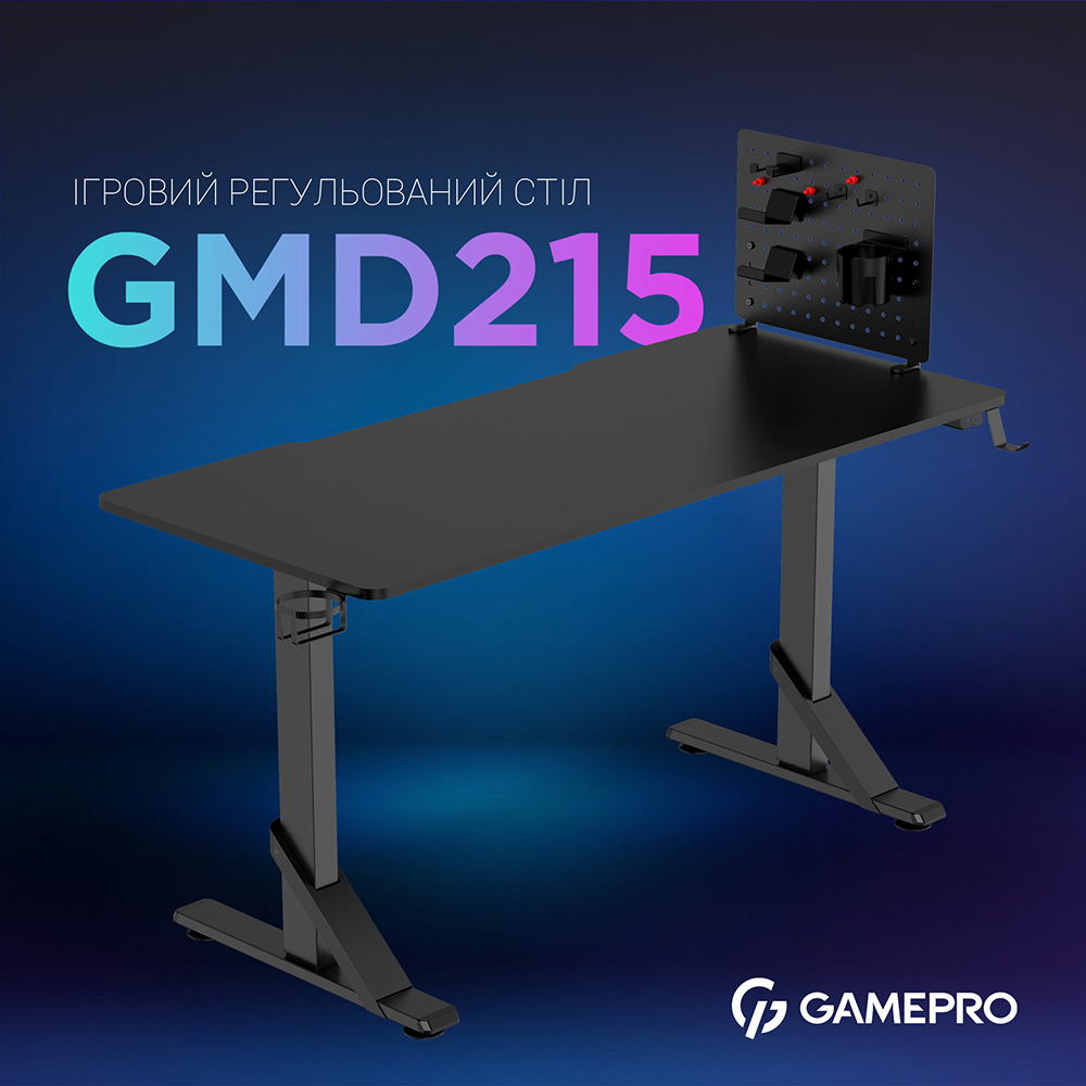 Фото Стол компьютерный GAMEPRO GMD215 Black