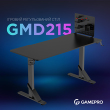 Стол компьютерный GAMEPRO GMD215 Black