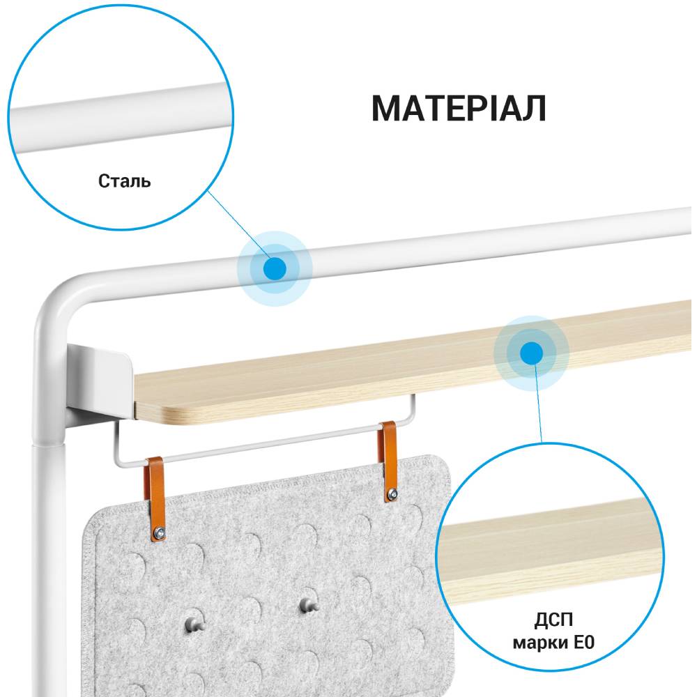 Настільний органайзер OFFICEPRO DS253WW White/Wood Ширина 1126