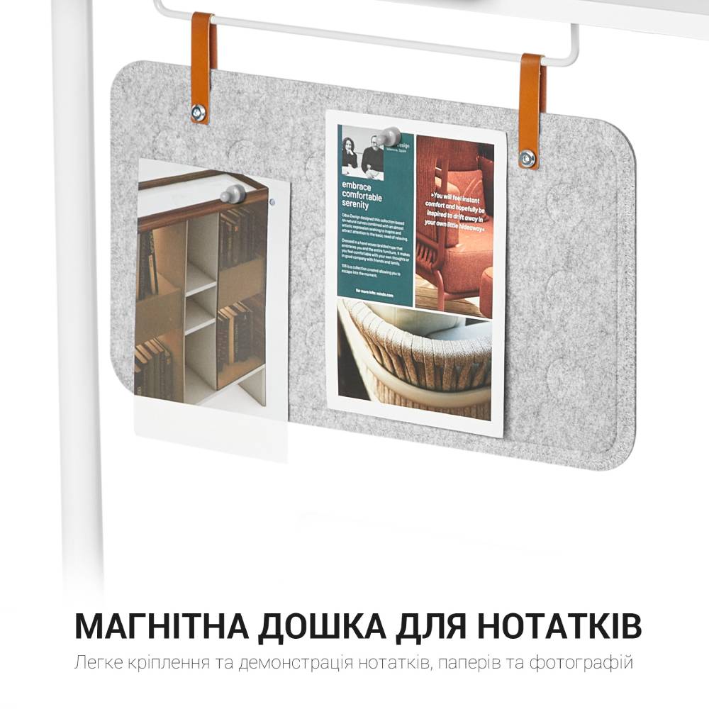 Замовити Настільний органайзер OFFICEPRO DS253WW White/Wood