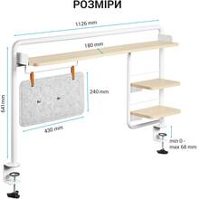 Настольный органайзер OFFICEPRO DS253WW White/Wood