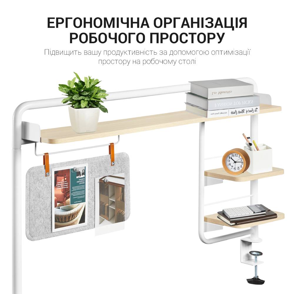 Настільний органайзер OFFICEPRO DS253WW White/Wood Глибина 180