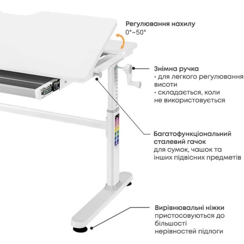 Стол HISMART E702 с регулировкой высоты (1200x600 мм) (HS082772) Ширина 740