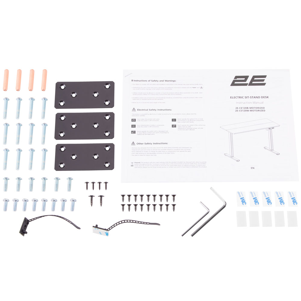 Комп'ютерний стіл 2E СЕ120B-MOTORIZED Black Глибина 60