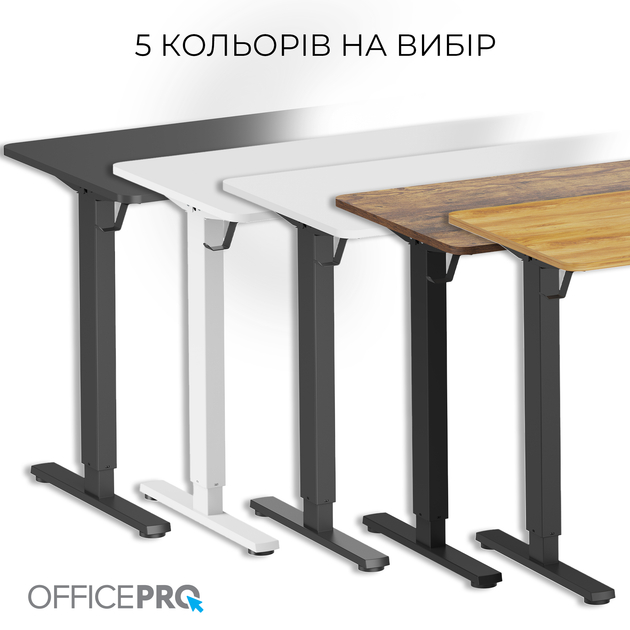 В Украине Стол компьютерный OFFICEPRO ODE1260B Black