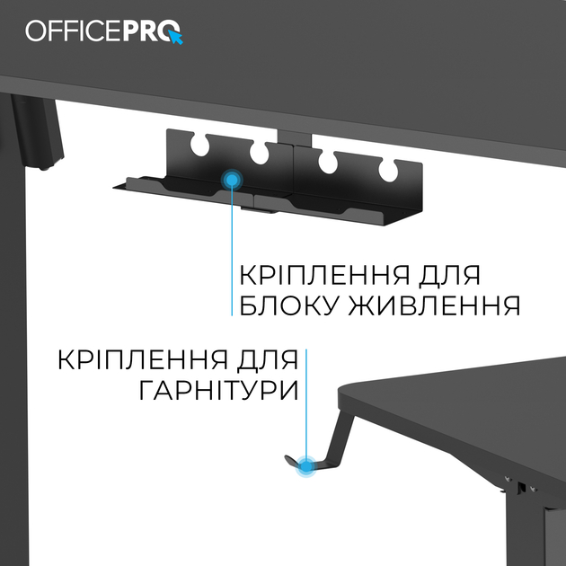 Покупка Стол компьютерный OFFICEPRO ODE1260B Black