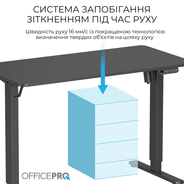 Изображение Стол компьютерный OFFICEPRO ODE1260B Black