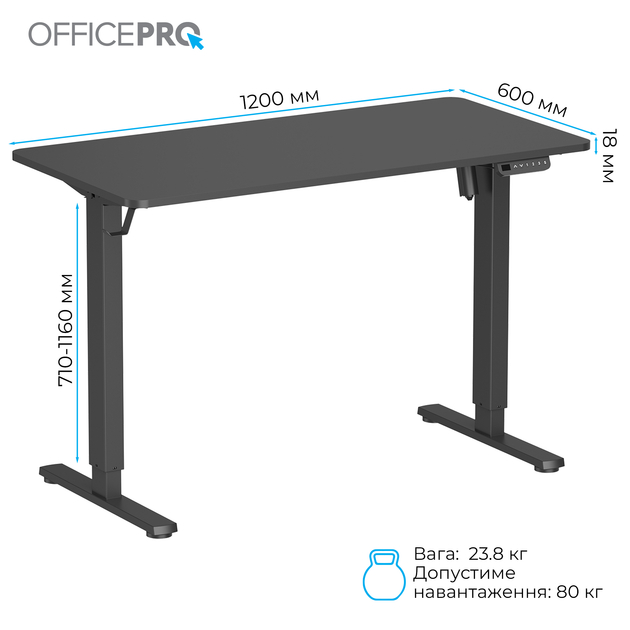 Заказать Стол компьютерный OFFICEPRO ODE1260B Black